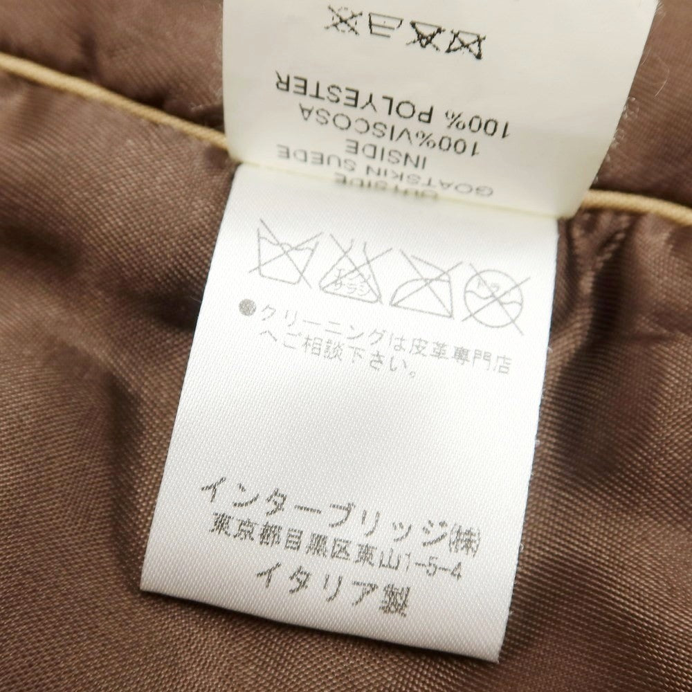 [Used] EMMETI Goatskin Suede Leather Jacket Blouson Brown [Size 44] [BRW] [A/W] [Condition Rank C] [Men&