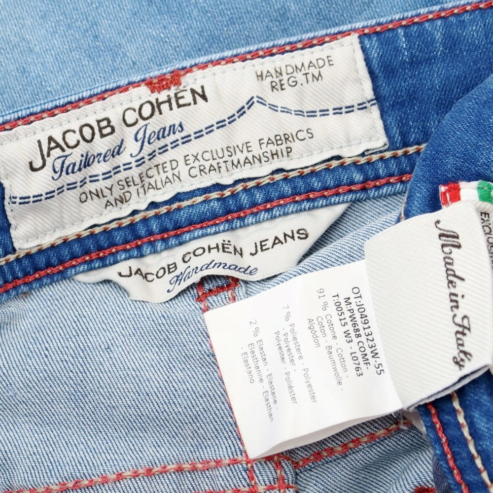 中古】ヤコブコーエン JACOB COHEN PW688 ストレッチ デニムパンツ