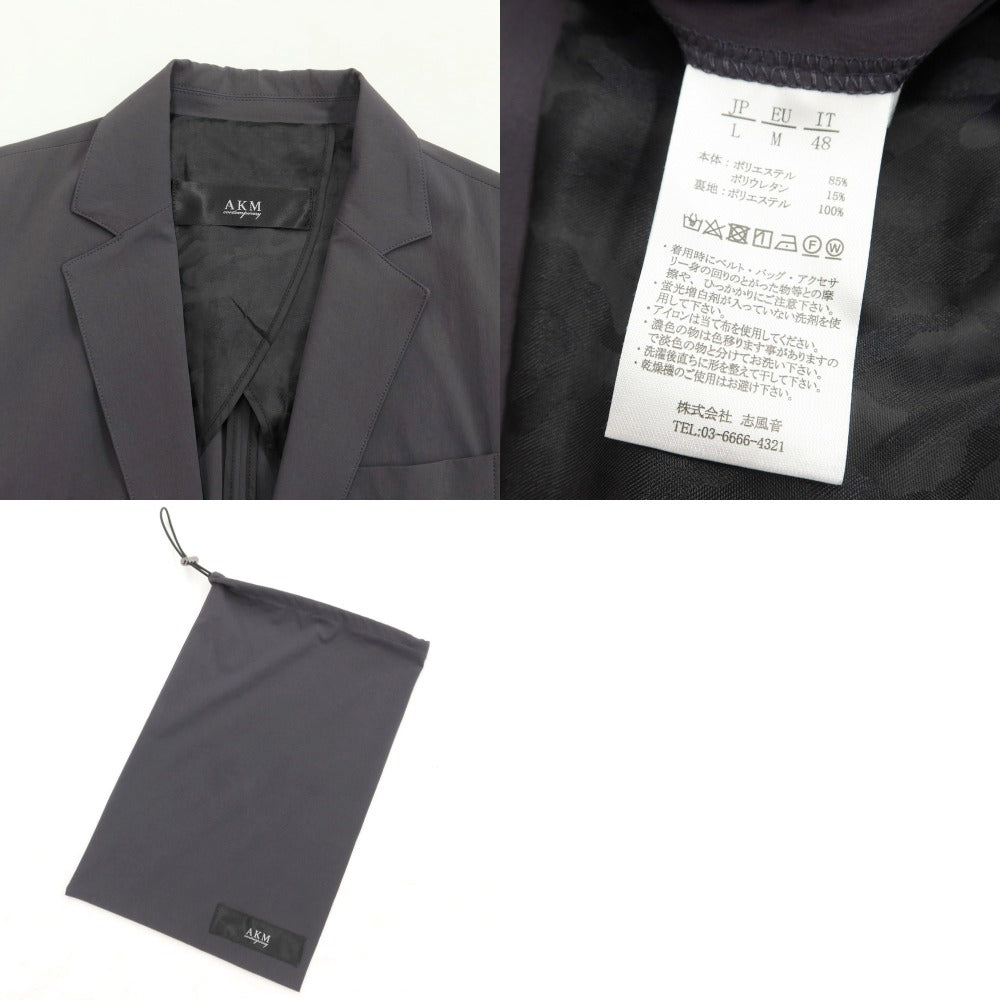 [Used] AKM AKM Polyester Stretch 2B Set-up Suit Gray [Size L] [GRY] [S/S] [Condition Rank B] [Men&