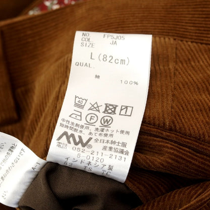 [Used] ETONNE Cotton Corduroy Slacks Pants Brown [Size L (82cm)] [BRW] [A/W] [Condition Rank C] [Men&