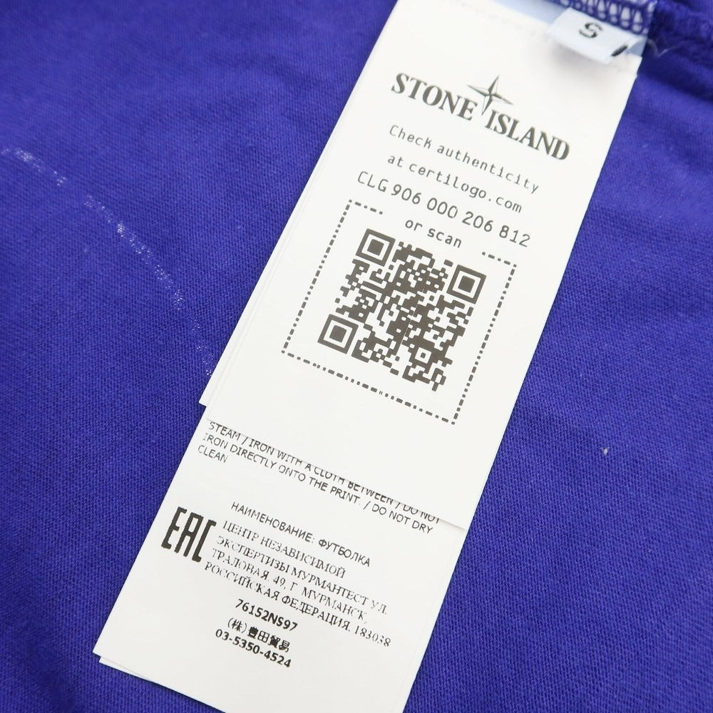 [Used] STONE ISLAND Cotton Short Sleeve Crew Neck T-Shirt Purple [Size S] [PUP] [S/S] [Condition Rank B] ​​[Men&