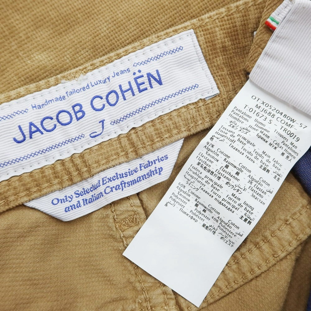 [Used] JACOB COHEN J688 Stretch Corduroy 5 Pocket Pants Brown [Size 31] [BRW] [S/S] [Condition Rank B] ​​[Men&