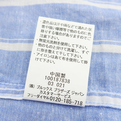 [Used] Brooks Brothers Cotton Linen Open Collar Short Sleeve Shirt Light Blue [Size XS] [BLU] [S/S] [Condition Rank B] [Men&