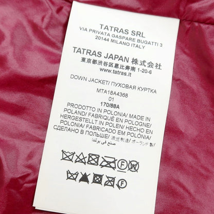 【中古】タトラス TATRAS ナイロン ダウンジャケット ブルゾン ワインレッド【サイズ1】【RED】【A/W】【状態ランクC】【メンズ】【768889】
[DPD]