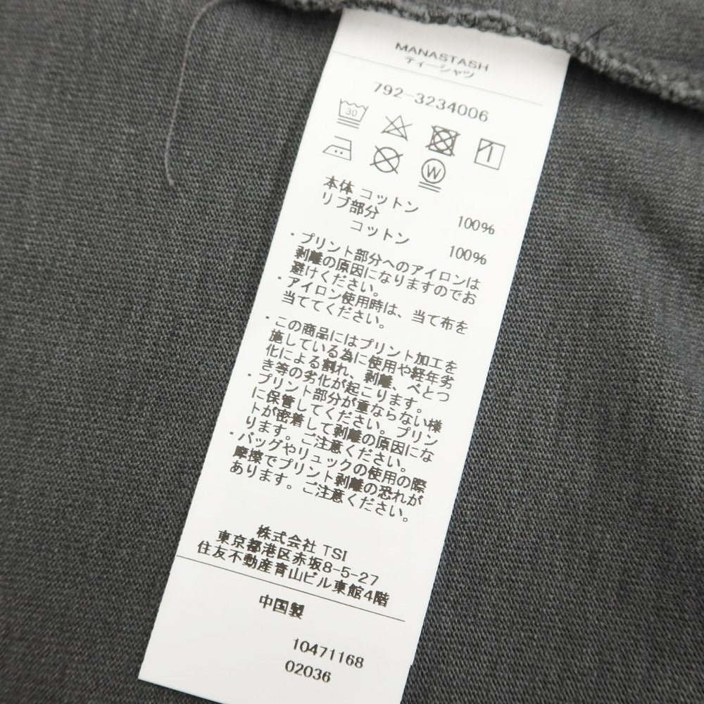 [Used] Manastash MANASTASH 2023 Fall/Winter x Kosuke Kawamura Harajuku Store Opening Commemoration Cotton Short Sleeve T-Shirt Gray [Size M] [GRY] [S/S] [Condition Rank A] [Men&