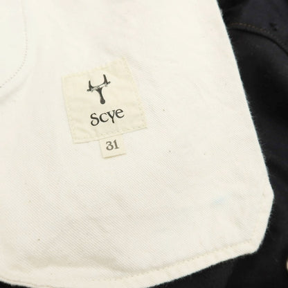 【中古】サイ Scye コットン クロップドパンツ ブラック【サイズ31】【BLK】【S/S】【状態ランクB】【メンズ】【769077】
[EPD]