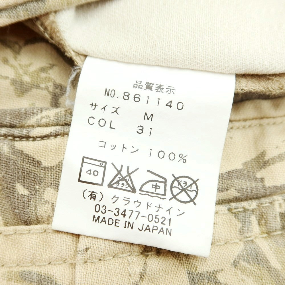 [Used] HAVERSACK Cotton Botanical Print Shorts Beige x Gray [Size M] [BEI] [S/S] [Condition Rank C] [Men&