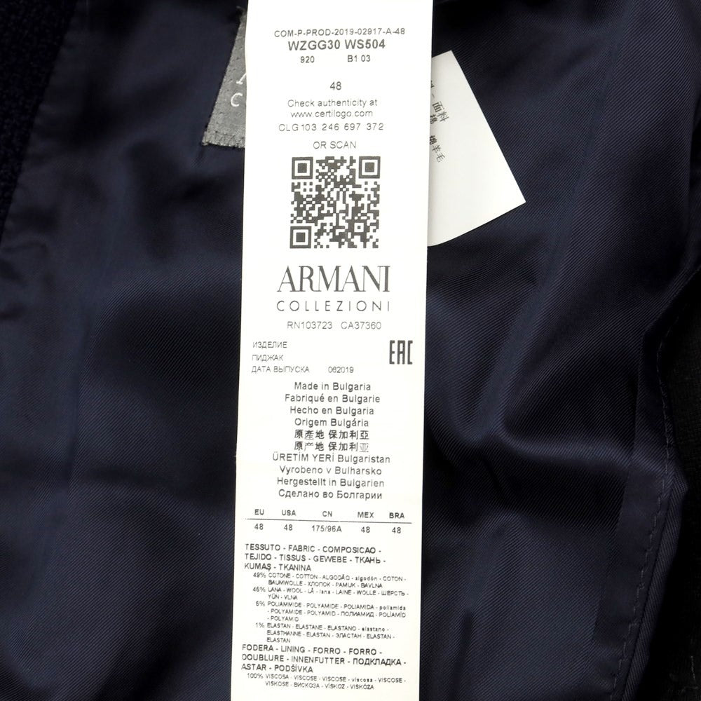 [Used] [Unused] Armani Collezioni Cotton Wool Jersey Jacket Navy [Size 46] [NVY] [A/W] [Condition Rank S] [Men&