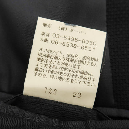 【中古】インターメッツォ INTERMEZZO ポリエステル スタンドカラージャケット ブラック【 M 】【 状態ランクB 】【 メンズ 】
[BPD]