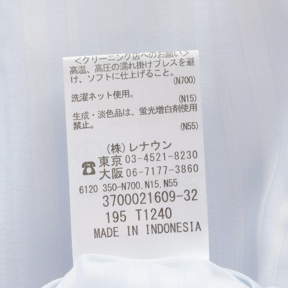 [Used] [Unused] D&
