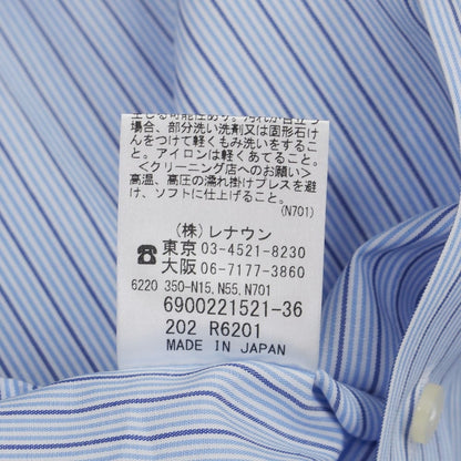 【中古】ダーバン D’URBAN ストライプ BDドレスシャツ ライトブルーxネイビー【サイズ39-82】【BLU】【S/S/A/W】【状態ランクA】【メンズ】【769070】
[EPD]