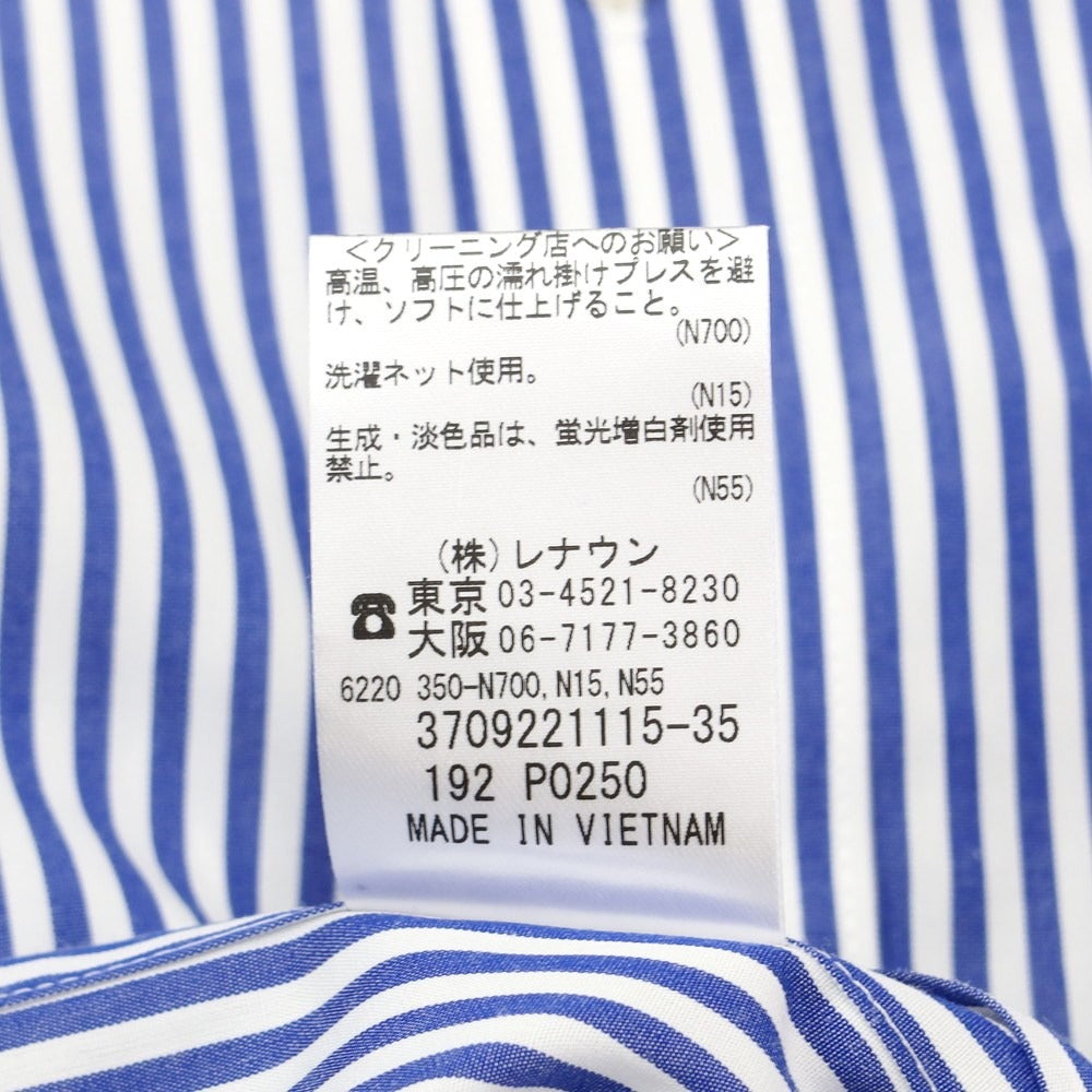 [Used] [Unused] D&
