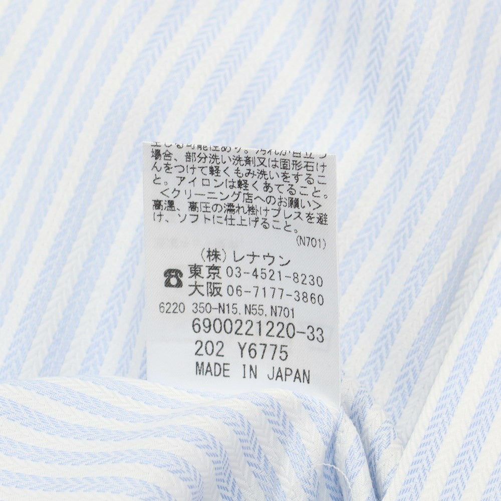 [Used] [Unused] D&