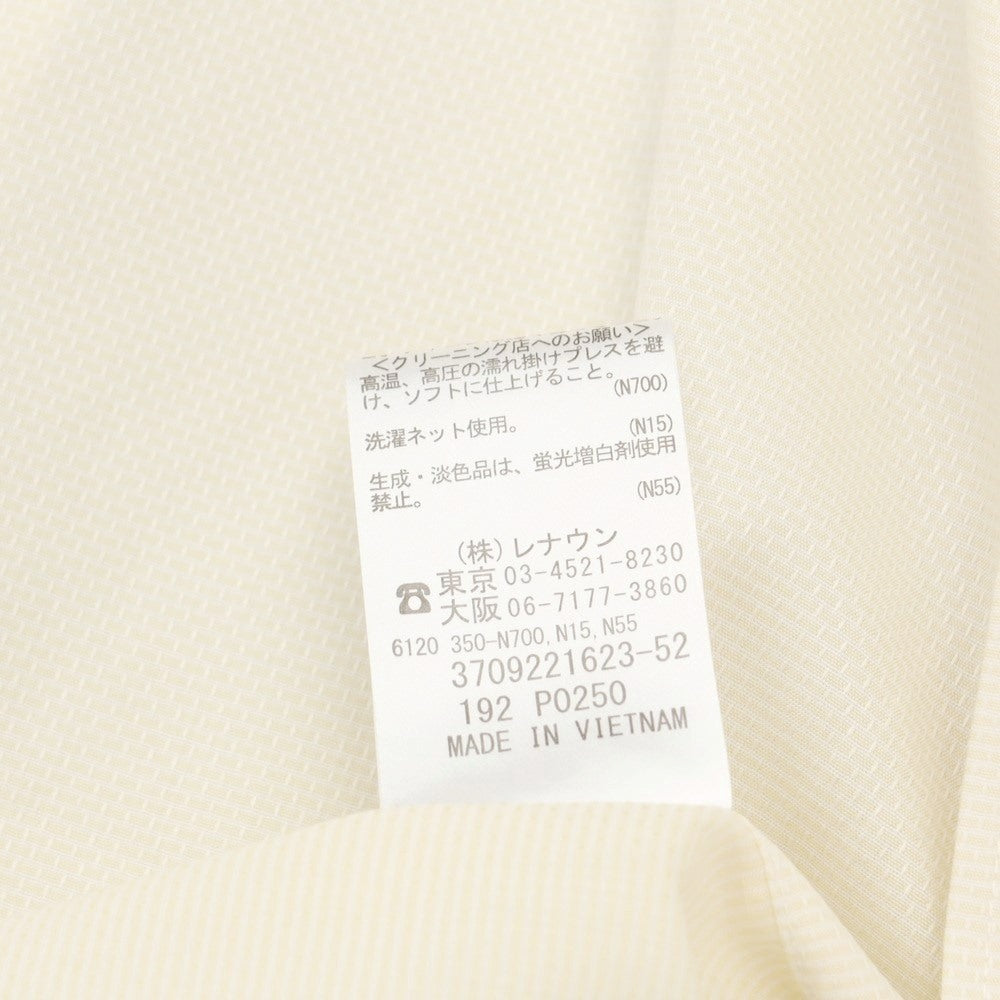 [Used] [Unused] D&