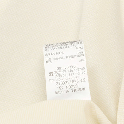 [Used] [Unused] D&