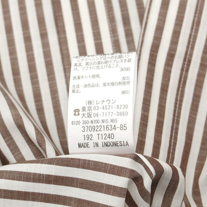 [Used] [Unused] D&