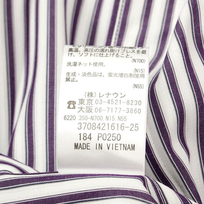 [Used] [Unused] D&