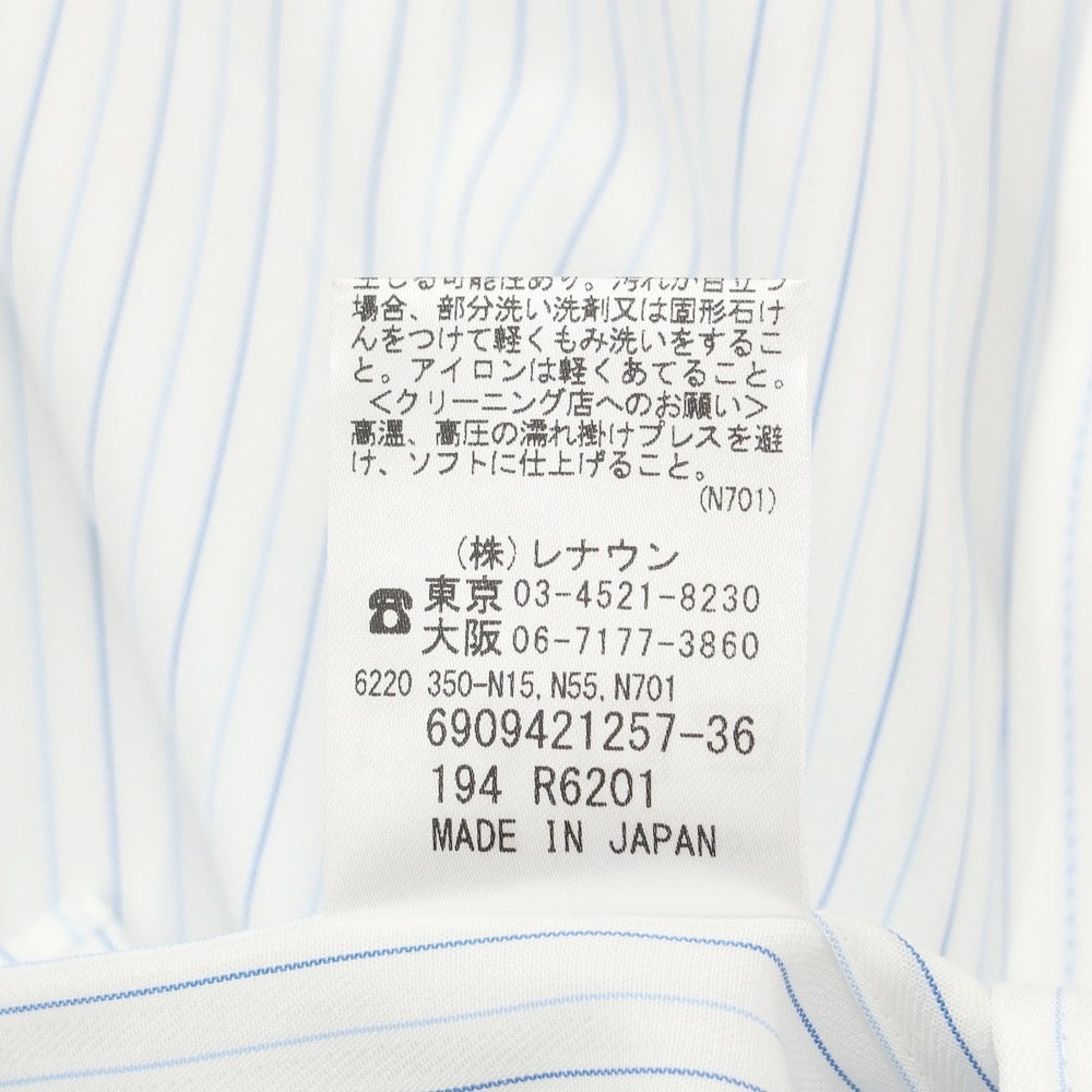 [Used] D&