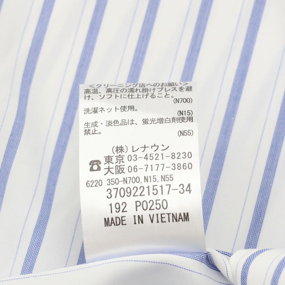 [Used] [Unused] D&