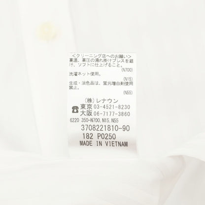[Used] [Unused] D&