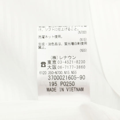 [Used] [Unused] D&