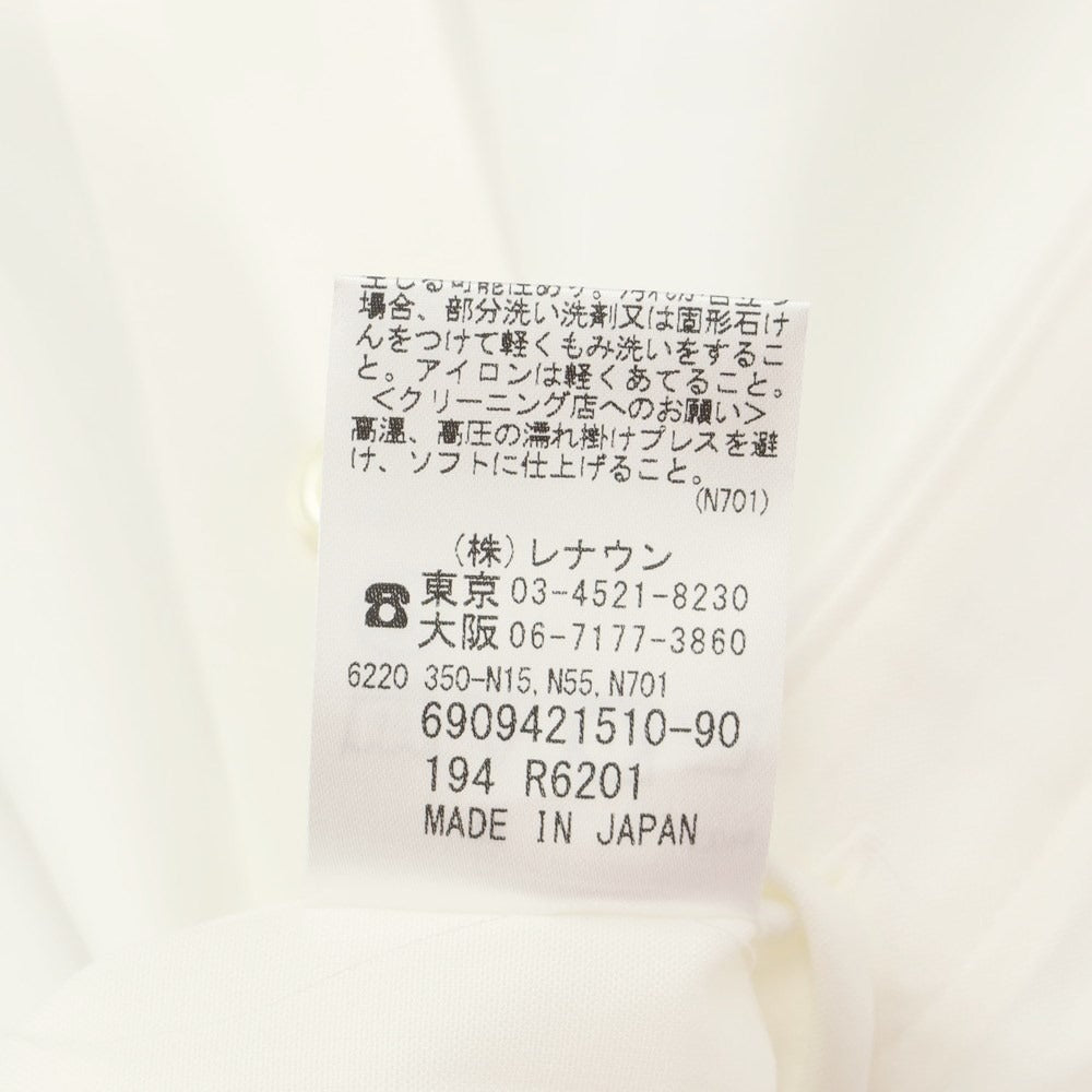 [Used] [Unused] D&