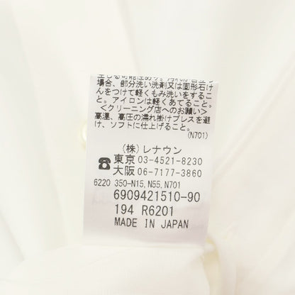 [Used] [Unused] D&