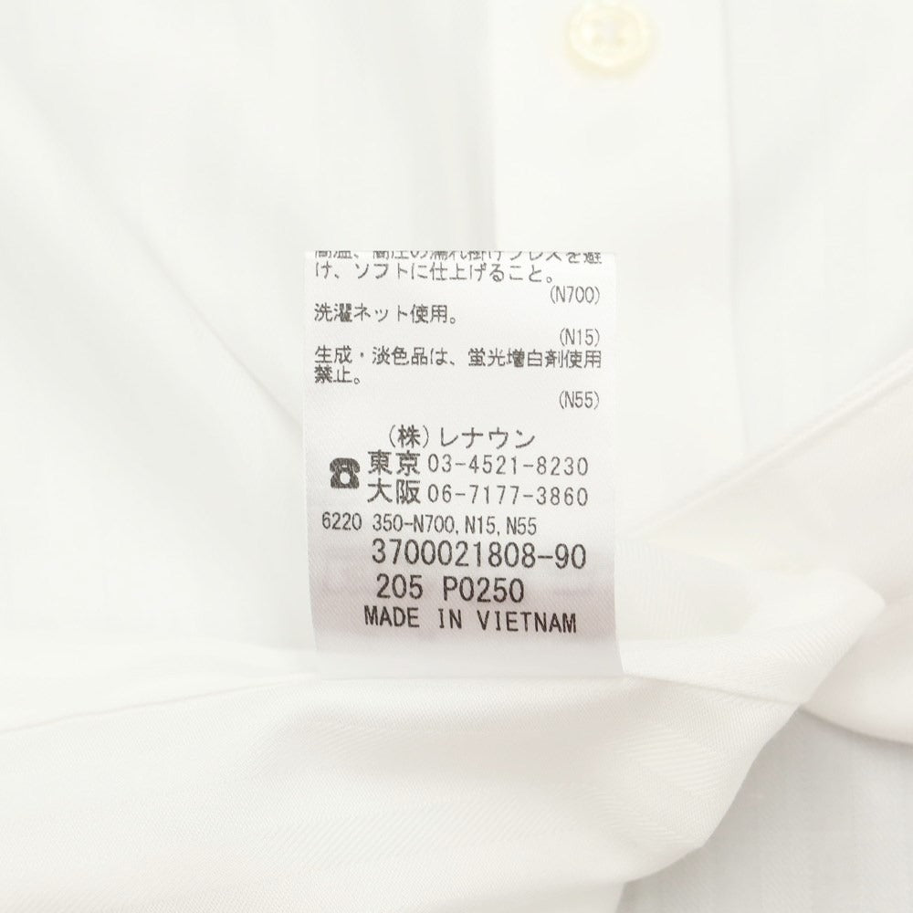 [Used] [Unused] D&