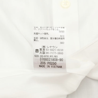 [Used] [Unused] D&