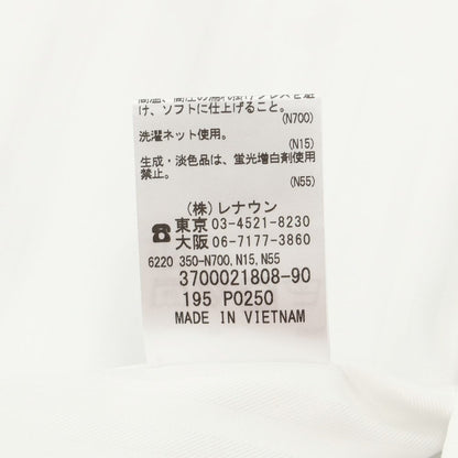 [Used] [Unused] D&