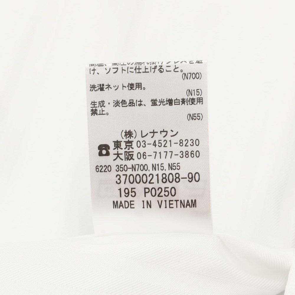 [Used] [Unused] D&