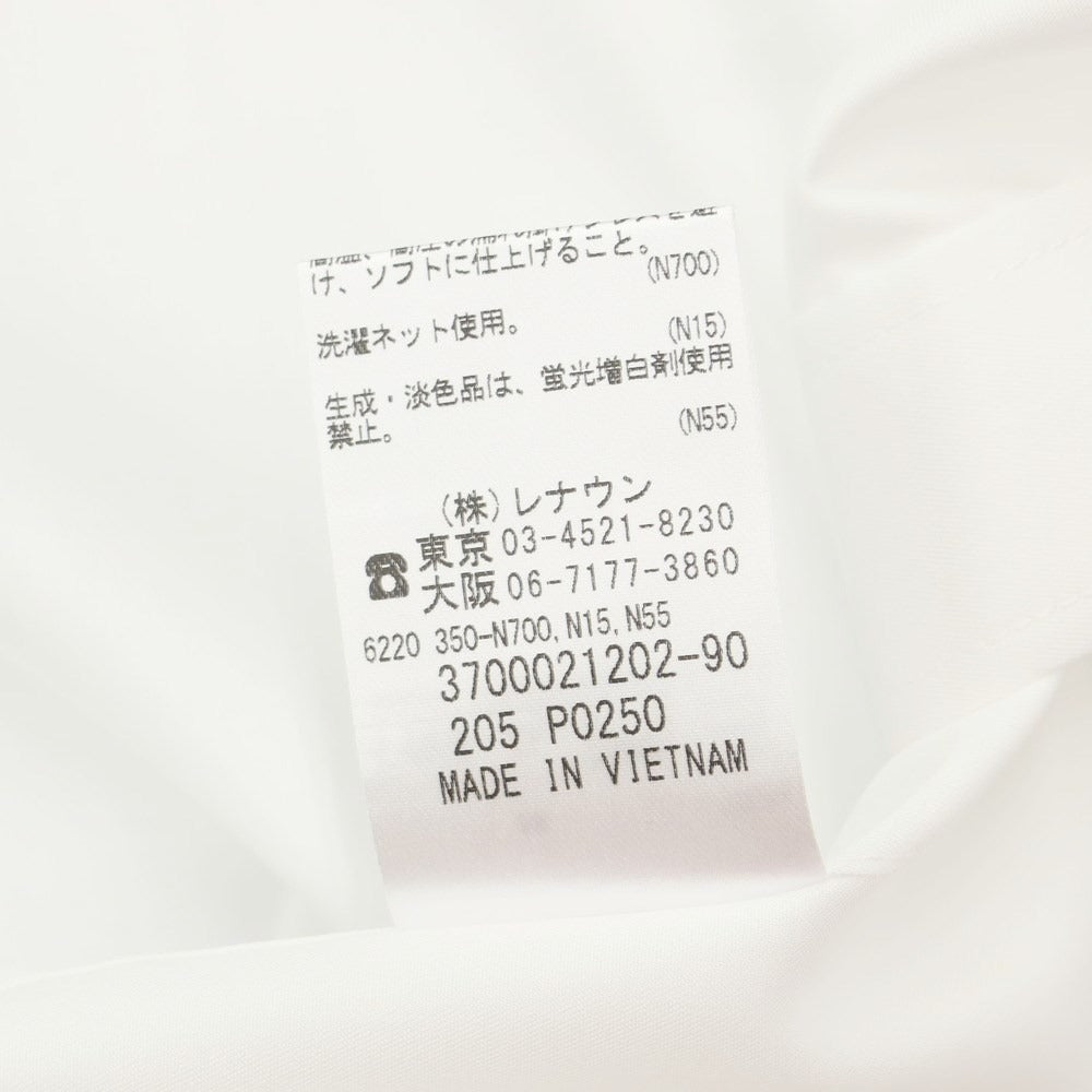 [Used] [Unused] D&