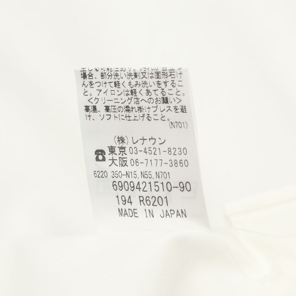[Used] [Unused] D&