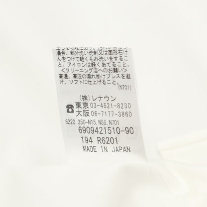 [Used] [Unused] D&