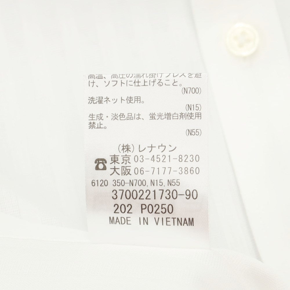 [Used] [Unused] D&