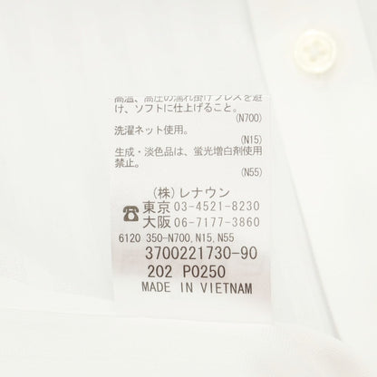 [Used] [Unused] D&