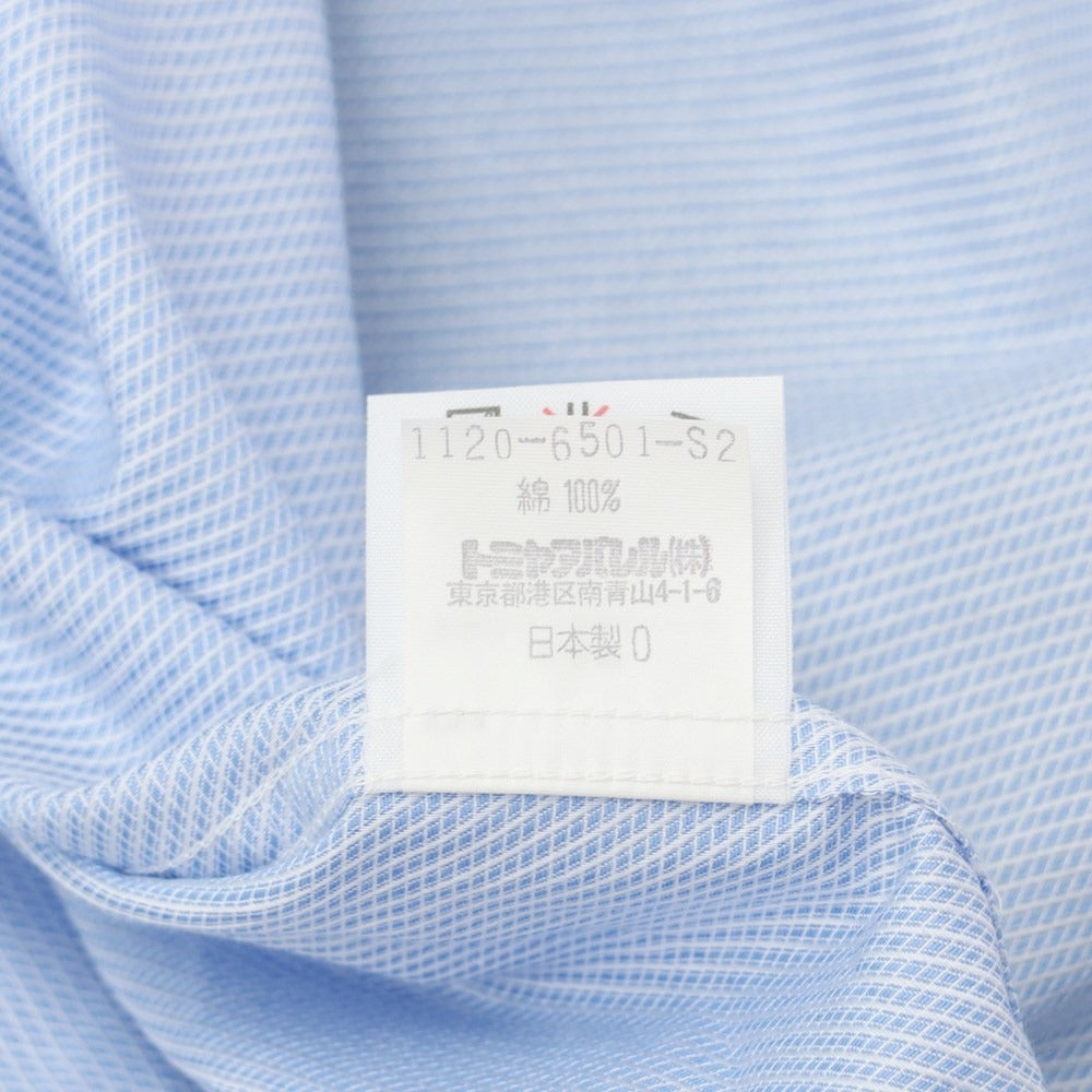 [Used] TRUSSARDI Cotton Band Collar Casual Shirt Light Blue x White [Size M] [BLU] [S/S/A/W] [Condition Rank A] [Men&