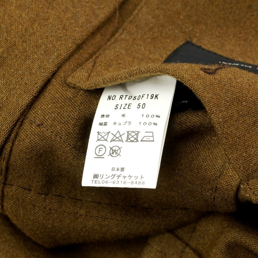 [Used] Ring Jacket, Wool Casual Jacket, Brown, Size 50, BRW, A/W, Condition Rank B, Men&
