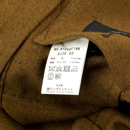 [Used] Ring Jacket, Wool Casual Jacket, Brown, Size 50, BRW, A/W, Condition Rank B, Men&