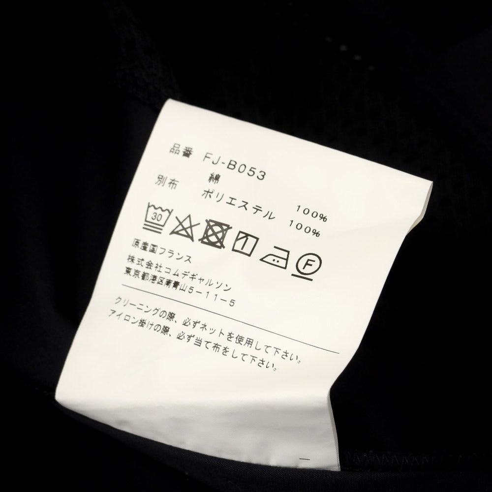 中古】コムデギャルソンシャツ COMME des GARCONS SHIRT 2022年秋冬