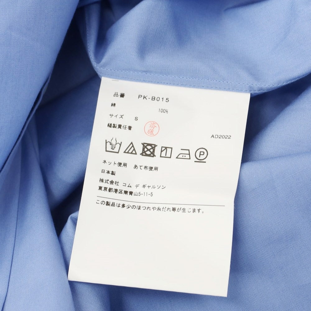 [Used] COMME des GARCONS HOMME PLUS 2023 Spring/Summer Long Shirt Light Blue [Size S] [BLU] [S/S/A/W] [Condition Rank A] [Men&