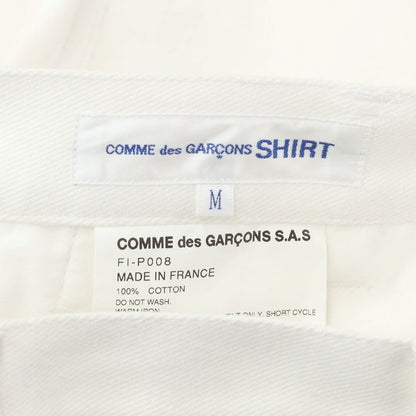 【中古】コムデギャルソンシャツ COMME des GARCONS SHIRT 2022年春夏 ツイルコットン カジュアルスラックスパンツ ホワイト【サイズM】【WHT】【A/W】【状態ランクA】【メンズ】【768876】
[DPD]