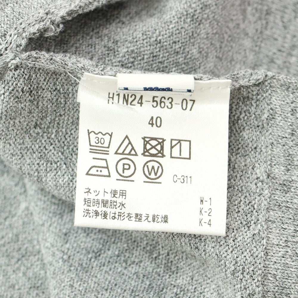 [Used] Mackintosh Philosophy MACKINTOSH PHILOSOPHY Polyester Cardigan Gray [40] [Condition Rank B] [Men&