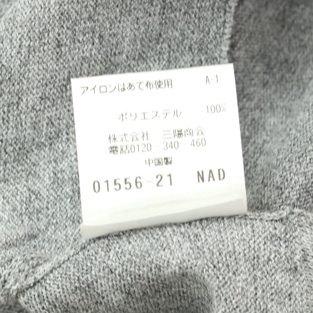 [Used] Mackintosh Philosophy MACKINTOSH PHILOSOPHY Polyester Cardigan Gray [40] [Condition Rank B] [Men&