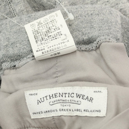 [Used] Green Label Relaxing Cotton Sweatpants, Grey [Size M] [GRY] [S/S/A/W] [Condition Rank C] [Men&