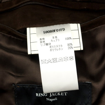 [Used] Ring Jacket, Suede Sheepskin Leather Blouson, Brown [Size 46] [BRW] [A/W] [Condition Rank C] [Men&