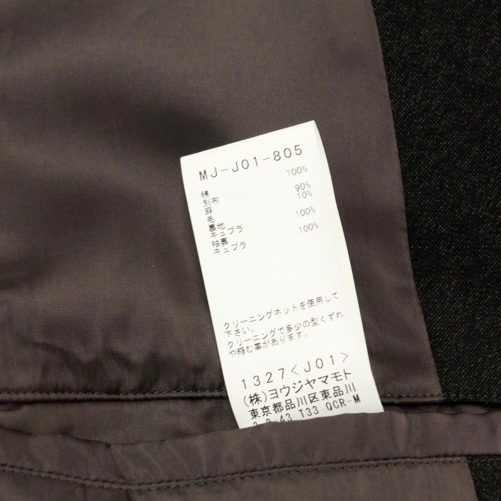 [Used] Y&