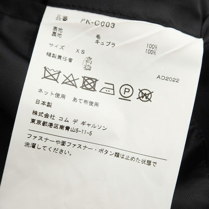 [Used] COMME des GARCONS HOMME PLUS Spring/Summer 2023 Wool Double-breasted Coat Black [Size XS] [BLK] [S/S] [Condition Rank B] ​​[Men&