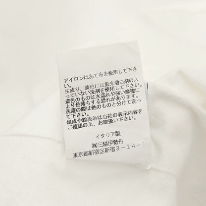 [Used] BOLZONELLA Cotton Button-down Casual Shirt White [Size not specified (S size)] [WHT] [A/W] [Condition rank C] [Men&