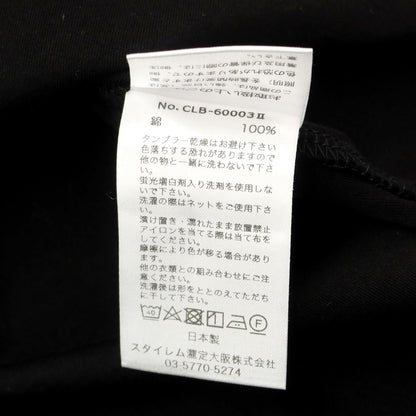 [Used] CrossCloset crossclothet Cotton crew neck short sleeve T-shirt Black [2] [Condition Rank B] ​​[Men&